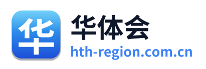 华体会 Logo